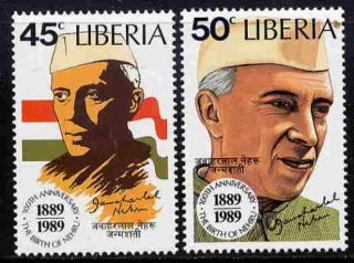 Liberia 1989 Jawaharlal Nehru Mint Set $4 75 Value