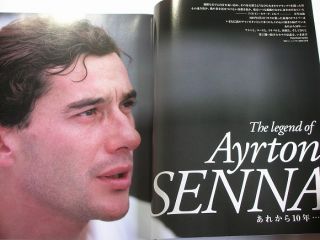 Ayrton Senna Gilles Villeneuve Jim Clark F1 Magazine book japan