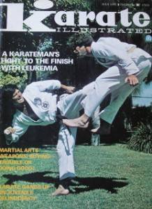 7 75 Karate Illustrated Magazine Jerry Smith Mel Wise  