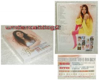 Jolin Tsai J Top Best Hits Taiwan 2CD DVD Butterfly Jay  