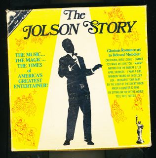 The Jolson Story Columbia 8mm Film  