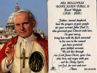 2 Laminated Wallet Cards Pope John Paul II Pope Benedict XVI Pls See Store  