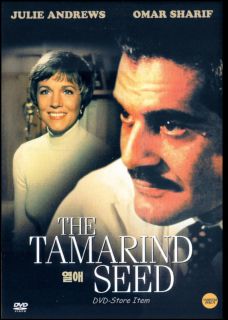 The Tamarind Seed 1974 Omar Sharif Julie Andrews DVD