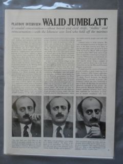 1984 Magazine Interview Walid Jumblatt Lebanese Warlord