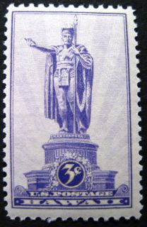 Scott 799 Statue of Kamehameha Hololulu Hawaii 3 Cent M OG NH VF
