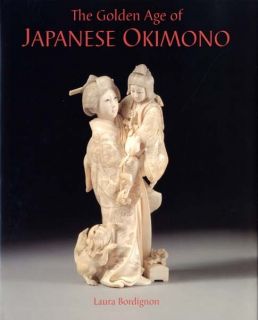 Golden Age of Japanese Okimono Kanter Collection