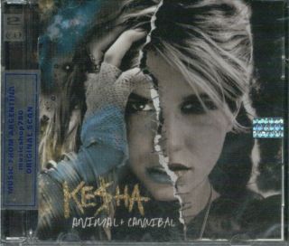 Kesha Animal Cannibal Deluxe Enhanced 2 CD Set Ke$Ha
