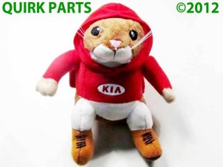 Genuine Kia Accessories Seat Belt Buddy Plush Hamster KIA11004 New Kia