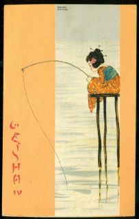 Raphael Kirchner Geisha Girl Fishing Artist Postcard D8 1 4