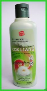 Kok Liang Snow Lotus Herbal Shampoo Anti Hairloss Dandruff Scalp 200ml