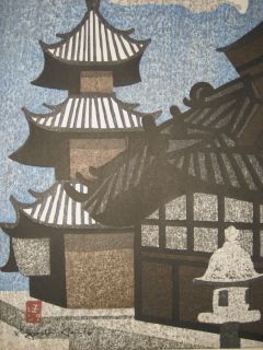 Kiyoshi Saito Japanese Woodblock Print Temple 