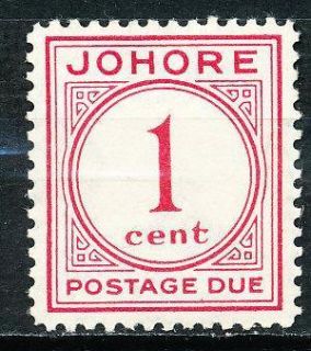 Malaya Johore 1938 SC J1 Postage Due Stamp Red Color 1 Cent VF NH