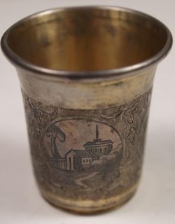 Russian Silver Cup Beaker Gold Niello Engraved 84 Kozak