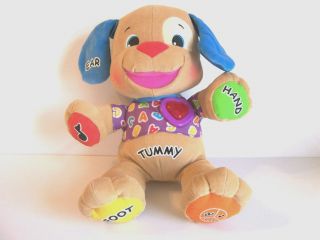 Laugh and Learn Puppy by Fisher Price