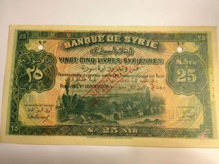 Lebanon Syria25Livres1920 P 12aSpecimen Genuine Banknote oversize UNC