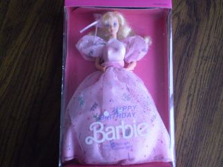 1996 Leo Mattel Happy Birthday Barbie India Market Doll 9915