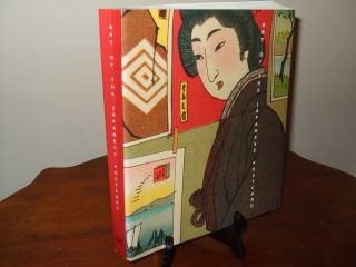 Art of the Japanese Postcard Leonard A Lauder Graphic Design Japan