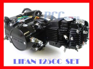 Lifan 125cc Motor Engine XR50 CRF50 XR 50 70 CRF70 Carb