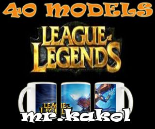 League of Legends LOL RARE Mug Limited Edition 40 Models 