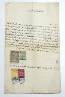 Ottoman Turkish Macedonia Bitolia Monastery Document Stamps Seals