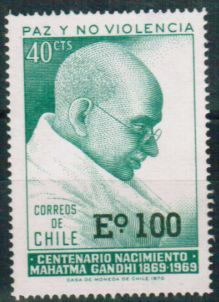 Chile 1974 848 Mahatma Gandhi MNH
