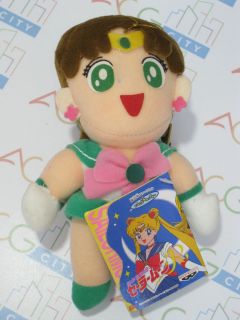 Anime Sailor Moon R MAKOTO Kino Jupiter UFO Plush Doll Japan BSM 15