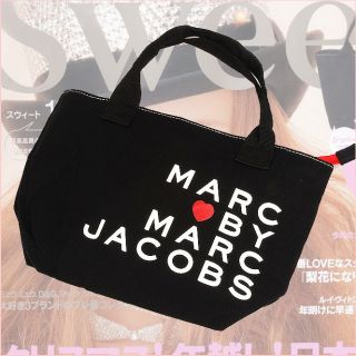 Marc by Marc Jacobs Bag Mini Tote Handbag Limited Japan Magazine