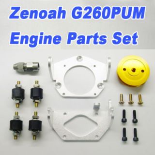 Zenoah G260PUM Marine Engine Mount Flywheel Collet Set