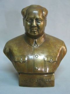 Collectable Brass Statue Mao ZE Dong