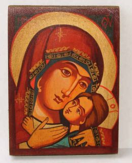 Virgin Mary and Jesus Christ Bulgarian Orthodox Icon