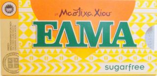 Natural Greek Mastic Mastiha Gum Elma Sugarfree 10 Pack
