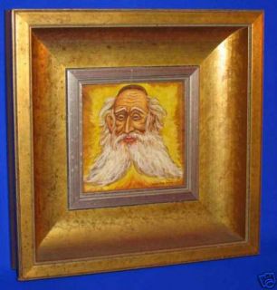 Original Maurice Kish Rabbi Oil Painting Framed