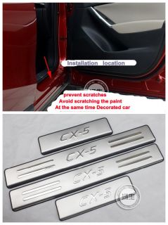 Mazda CX 5 CX5 2012 Stainless Steel Door Sill Protectors 2012 2013