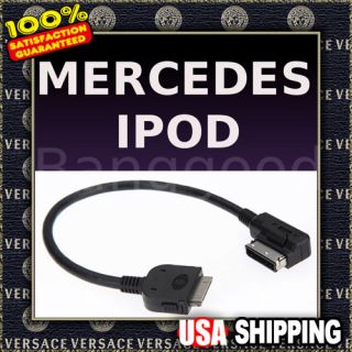 Aux Input Lead Link Cable for Mercedes Benz B 6 7 82 4527