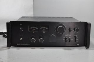 MCS Stereo Integrated Amplifier 3835