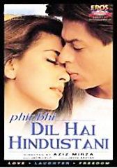 Phir Bhi Dil Hai Hindustani DVD, 2005