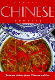 Classic Chinese Cooking by E. Quintent 1996, Hardcover