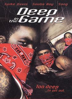 Deep in the Game DVD, 2003