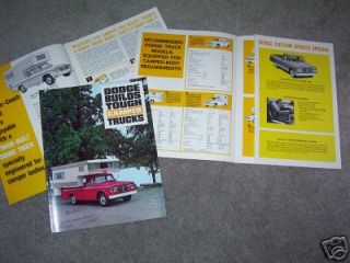 1964, 1965, 1966 DODGE CAMPER PICKUP TRUCKS BROCHURE