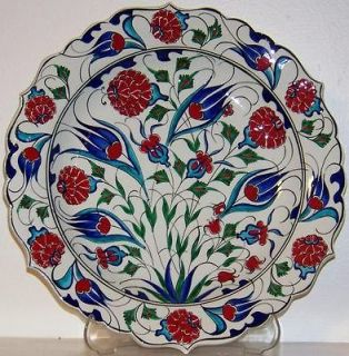 Turkish Handpainted & Handmade 12 (30cm) Ottoman Iznik Style Ceramic