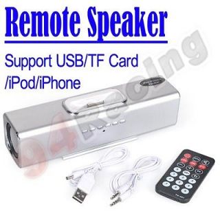 Remote Sound Box Mini Speaker for U disk/Micro SD Card/iPod/iPho ne 4