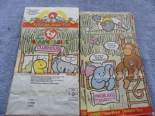 Newly listed McDonalds Happy Meal Bags