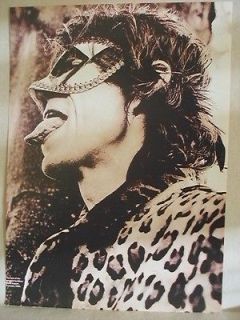 Mick Jagger   ( in a mask)   1994   Full Page Magazine Pic   VGC
