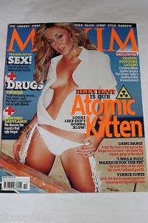 Maxim Oct 2002/Sofia Vergara/Christ ina Milian/Jenny Frost/Angela