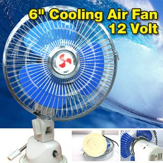 VEHICLE CAR BOAT COOLING AIR FAN Adsorption (Fits Volkswagen Turbo
