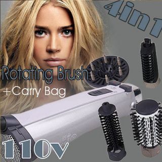 110V Pro 4in1 Hot Air Styler Rotating Brush kit Heated Hair Curler