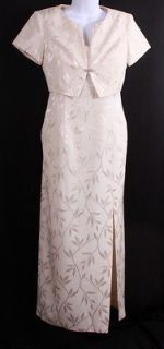 Pristine Formal Evening Dress with Jacket size 6P Ivory Bamboo Print