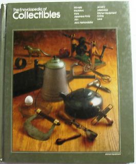 LIFE ENCYCLOPEDIA OF COLLECTIBLES HARDCOVER BOOK Kitchen Equipment I L