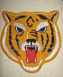 Vintage 8 x 8. Felt Tiger PATCH 1970 from Dallas Manufacturer of