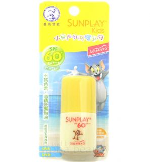 Mentholatum SUNPLAY Kids Solarex 3 Sunscreen Lotion 10g SPF60 PA+++